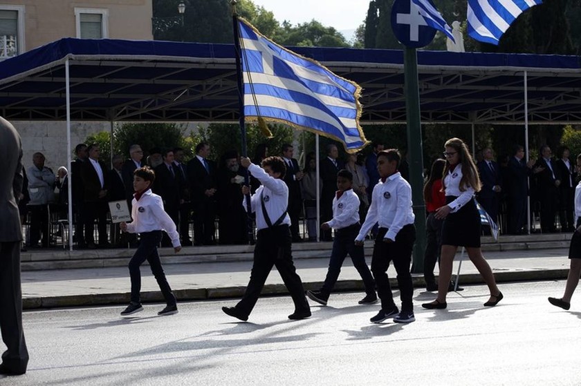 28η Οκτωβρίου 1940: Ολοκληρώθηκε η μαθητική παρέλαση στην Αθήνα (pics)