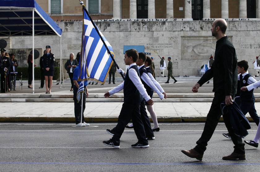 28η Οκτωβρίου 1940: Ολοκληρώθηκε η μαθητική παρέλαση στην Αθήνα (pics)