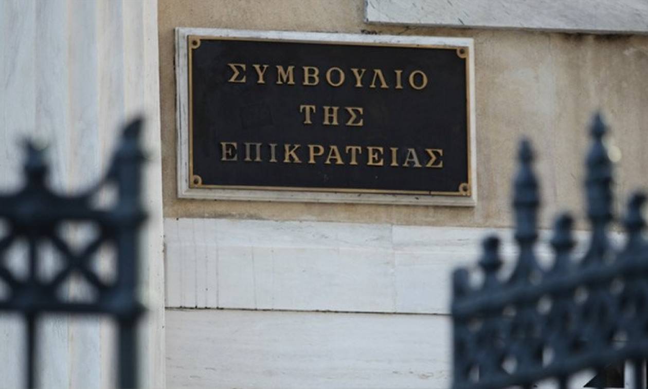 ΣτΕ: Δικαιώθηκαν εκπαιδευτικοί φυσικής αγωγής