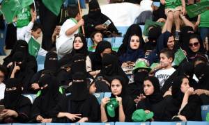 Πρόοδος στη Σ. Αραβία: Οι γυναίκες θα μπορούν να παρακολουθούν αθλητικές εκδηλώσεις σε 3 γήπεδα