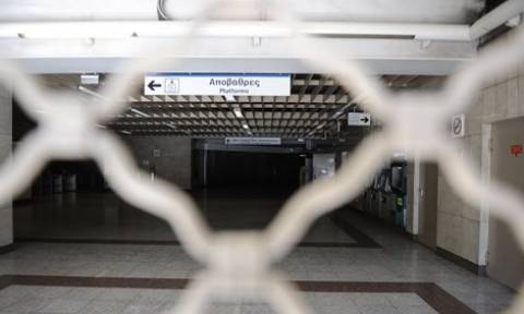 Απεργία ΜΜΜ: Χωρίς Μετρό η Αθήνα για τρεις ώρες την Πέμπτη (02/11) λόγω στάσης εργασίας