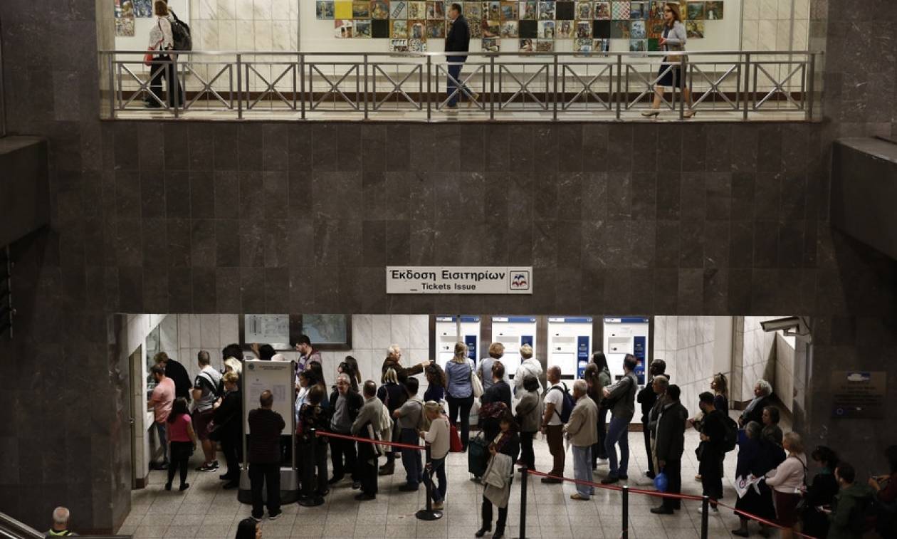 Ηλεκτρονικό εισιτήριο - Ηλεκτρονική κάρτα: Παράταση μέχρι τις 15 Νοεμβρίου