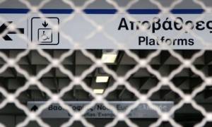 Απεργία: Ποιες ώρες θα μείνει χωρίς Μετρό την Πέμπτη (2/11) η Αθήνα