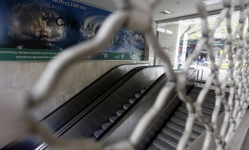 Απεργία: Χωρίς Μετρό η Αθήνα - Ποιες ώρες θα λειτουργήσουν οι συρμοί