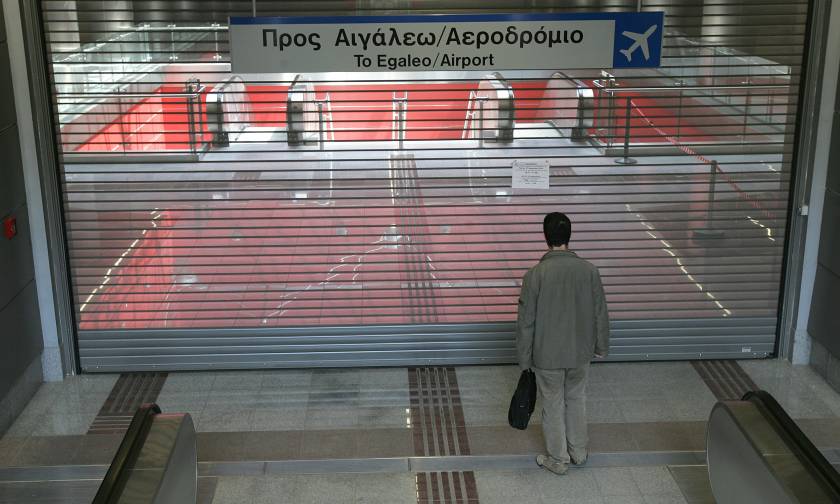 Απεργία ΜΜΜ: Νέα στάση εργασίας στο Μετρό – Πότε και ποιες ώρες μπαίνει «χειρόφρενο»