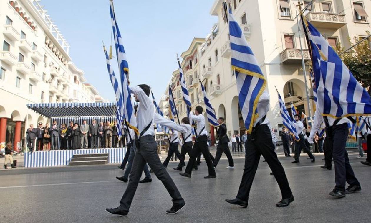 ΣτΕ: Η πρώτη προσφυγή κατά της επιλογής των σημαιοφόρων μαθητών με κλήρωση