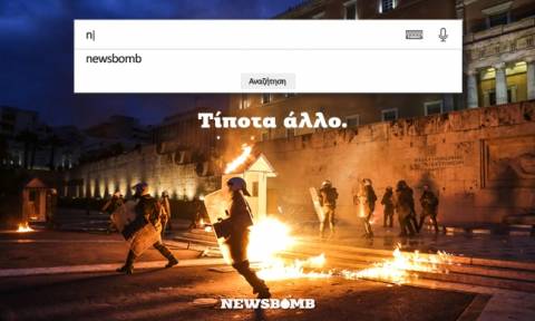 Newsbomb.gr: Στην κορυφή όλων των μετρήσεων τρία χρόνια - Οτιδήπoτε άλλο είναι... δημόσιες σχέσεις