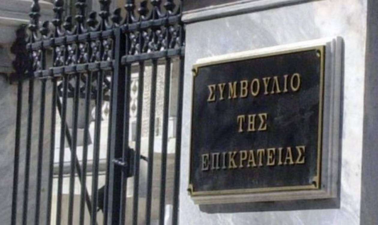 Δύο νέοι αντιπρόεδροι στο Συμβούλιο της Επικρατείας