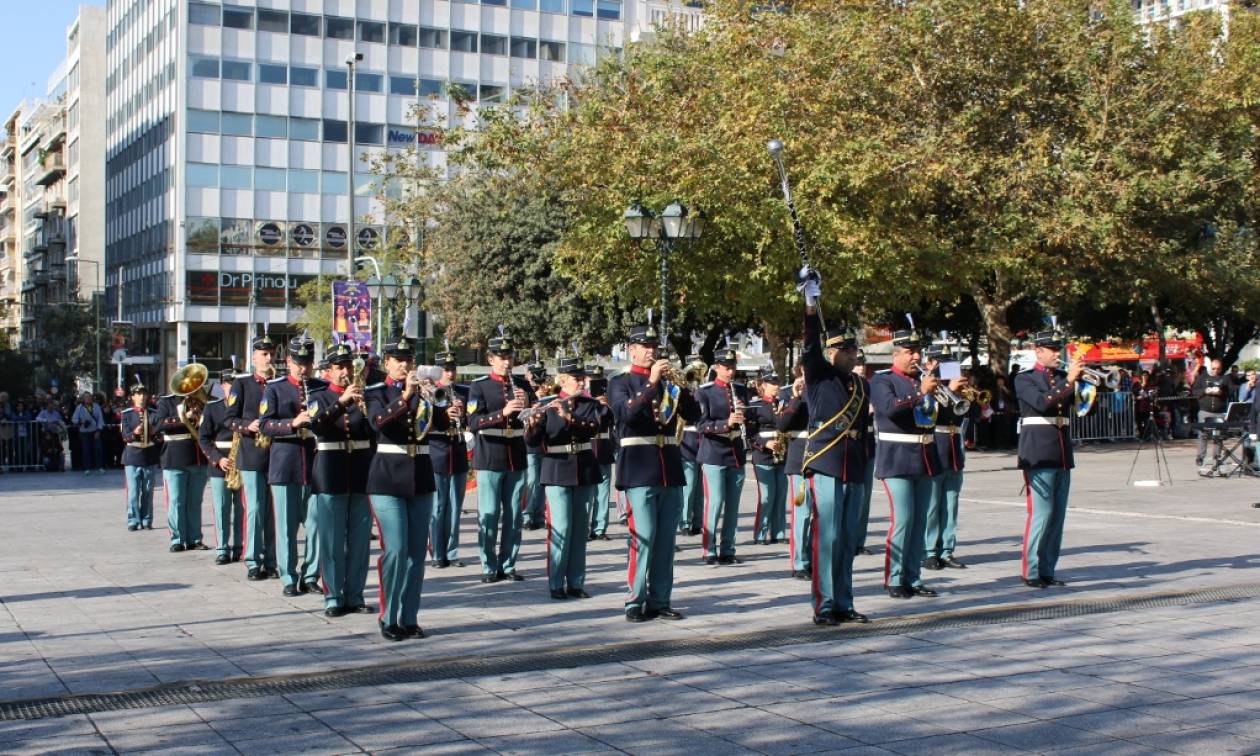 Οι εκδηλώσεις για την Ημέρα των Ενόπλων Δυνάμεων