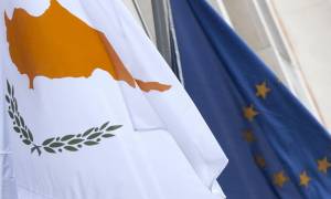 Από το «κόσκινο» της Κομισιόν θα περάσει η Κύπρος το 2018
