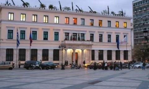 Δήμος Αθηναίων: Μειώνει τα δημοτικά τέλη - Δείτε ποιους αφορά