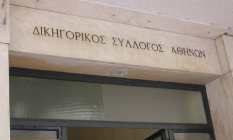ΔΣΑ: Στον β΄ γύρο των εκλογών θα αναμετρηθούν Βερβεσός και Αναστασόπουλος