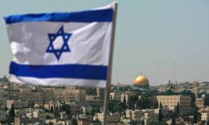 Σ. Αραβία: H αναγνώριση της Ιερουσαλήμ ως πρωτεύουσας θα έπληττε την ειρηνευτική διαδικασία