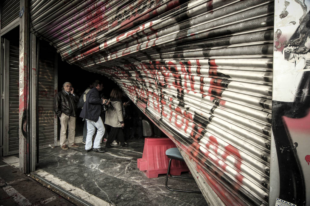 Διαδηλωτές του ΠΑΜΕ εισέβαλαν στο υπουργείο Εργασίας