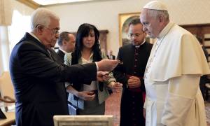 Έκκληση του Αμπάς στον πάπα Φραγκίσκο να παρέμβει υπέρ της Παλαιστίνης