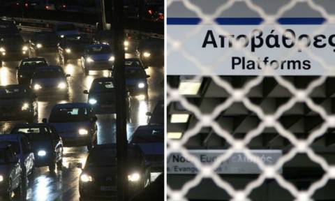 ΤΩΡΑ: Κυκλοφοριακό χάος στην Αθήνα – Ποιοι σταθμοί του Μετρό είναι κλειστοί