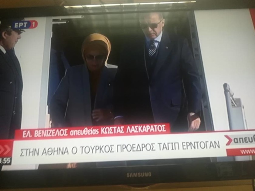 Επίσκεψη Ερντογάν: Έφτασε στην Αθήνα ο Τούρκος πρόεδρος - Οι πρώτες εικόνες (pics)