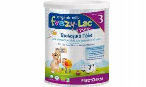 ΕΟΦ: Ανακαλείται το βρεφικό γάλα FREZYLAC της εταιρείας LACTALIS
