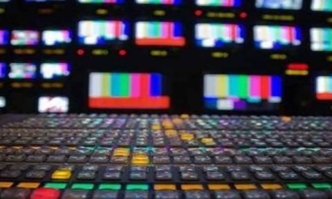 Τηλεοπτικές άδειες - ΕΙΤΗΣΕΕ: Μπορούν να φιλοξενηθούν τουλάχιστον 18 τηλεοπτικοί σταθμοί στην Ελλάδα