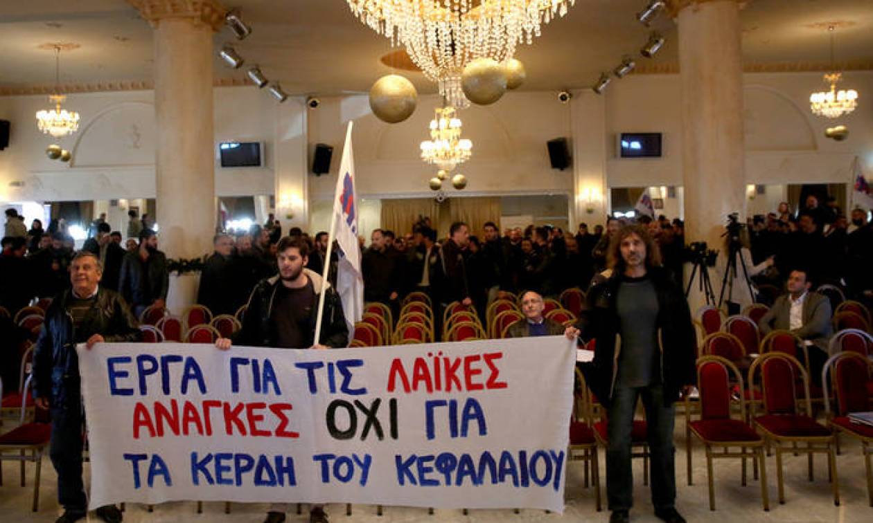 Παρέμβαση μελών του ΠΑΜΕ στο 8ο Περιφερειακό Συνέδριο «Ανάταξη Δυτικής Αττικής»