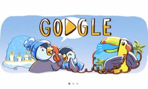 Καλές Γιορτές: Η Google ξεκινά την εορταστική περίοδο με ένα doodle!