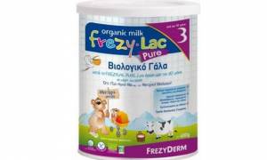 Frezylac: Οδηγίες για την αντικατάσταση του βρεφικού γάλακτος που αποσύρεται
