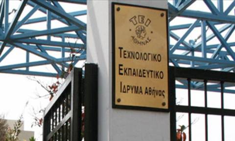 Υπουργείο Παιδείας: Τι θα ισχύσει με τα πτυχία αποφοίτων των ΤΕΙ Αθήνας - Πειραιά