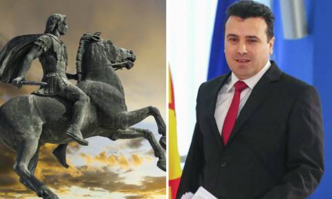Ραγδαίες εξελίξεις στο Σκοπιανό – Ζάεβ: Εγκαταλείπουμε τη ρητορική για τον Μ. Αλέξανδρο