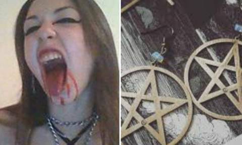 Ανατριχίλα! Νέες αποκαλύψεις για το ζευγάρι των σατανιστών στην Κεφαλονιά