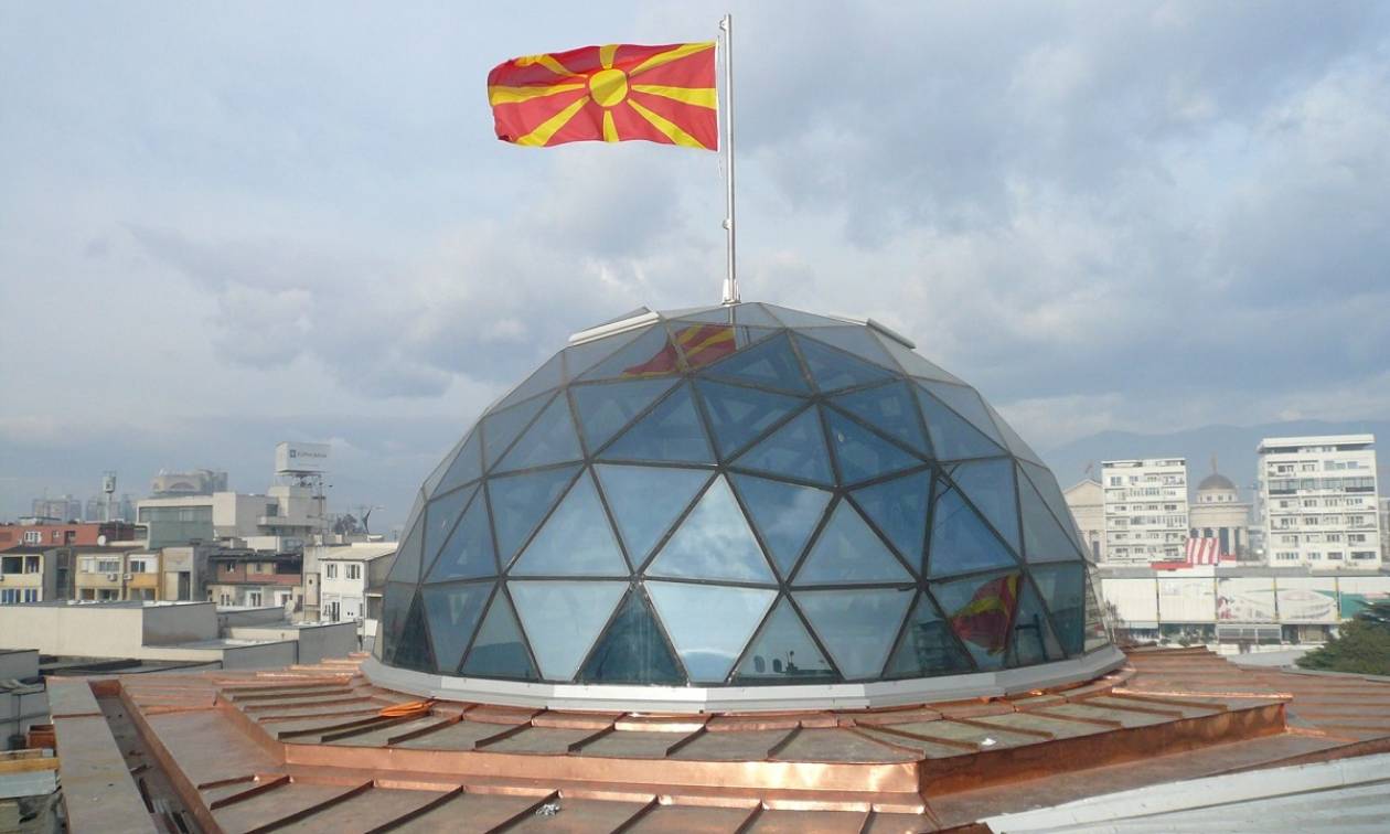 Η ΕΕ ρίχνει το «μπαλάκι» στα Σκόπια: Περιμένουμε συγκεκριμένα αποτελέσματα