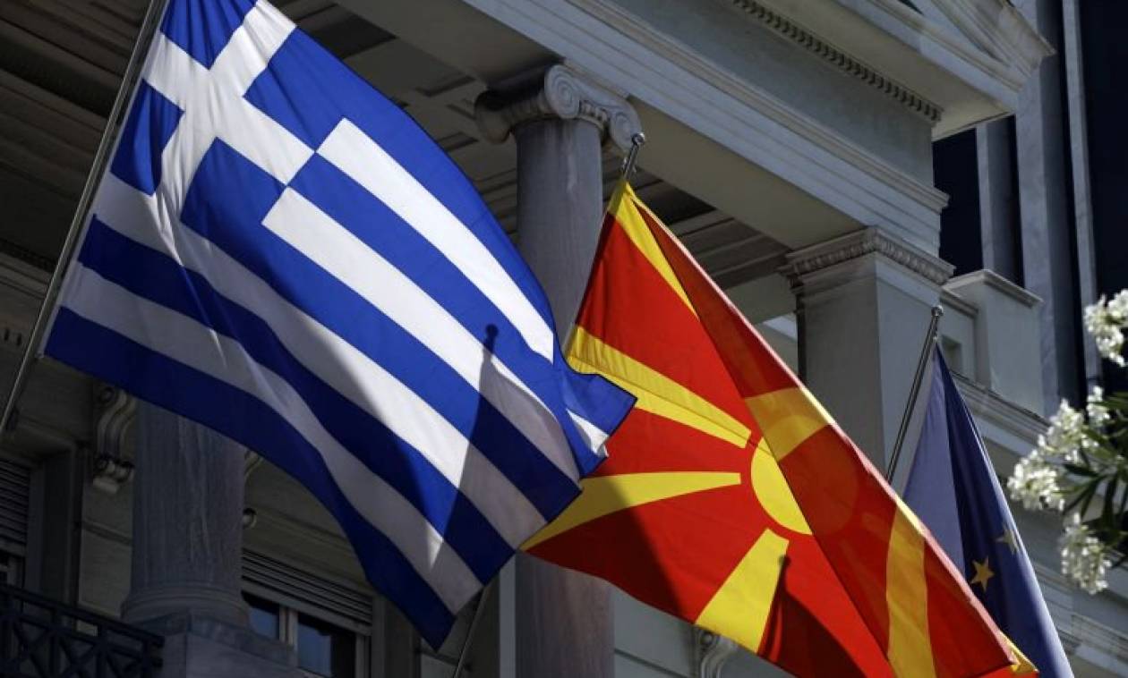 Ραγδαίες εξελίξεις: Αυτά είναι τα ονόματα που «παίζουν» για τα Σκόπια