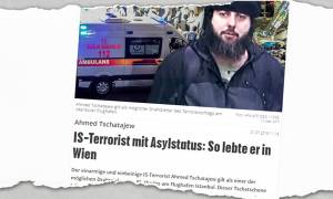 Η Αυστρία αρνήθηκε να δεχτεί μαχητή του ISIS που χρειαζόταν άμεση χειρουργική επέμβαση