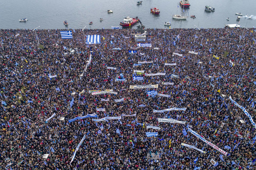 Συλλαλητήριο Θεσσαλονίκη: Φωτογραφίες από τη μεγαλειώδη συγκέντρωση για τη Μακεδονία (pics)