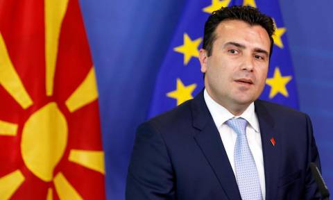 «Πυρετός» διαβουλεύσεων: Σύσκεψη πολιτικών αρχηγών και στα Σκόπια για το θέμα της ονομασίας