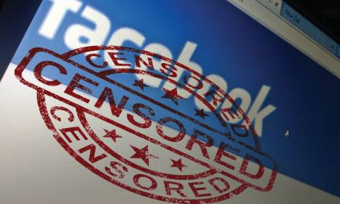 Στα δικαστήρια το Facebook για λογοκρισία σε διάσημο έργο τέχνης (Pics+Vid)