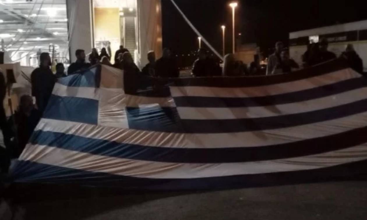 Συλλαλητήριο Αθήνα: Οι Χανιώτες φώναξαν «η Μακεδονία είναι ελληνική»