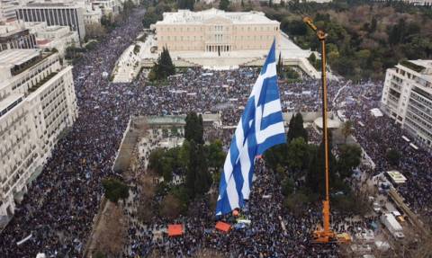 Συλλαλητήριο Αθήνα LIVE: Λαοθάλασσα στο Σύνταγμα - Συγκίνηση από την ομιλία του Μίκη