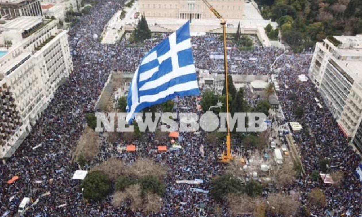 Σκόπια σε Τσίπρα: Μην σας επηρεάσει το συλλαλητήριο – Ώρα για δύσκολες αποφάσεις