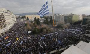 Συλλαλητήριο Αθήνα: Τοπογράφος ξεκαθαρίζει πόσοι ήταν οι διαδηλωτές (vid)