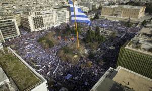 Σκληρή ανακοίνωση από Παμμακεδονικές: Μην υποβαθμίζετε το συλλαλητήριο