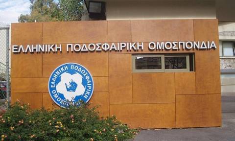 Τηλεφώνημα για βόμβα στην Ελληνική Ποδοσφαιρική Ομοσπονδία