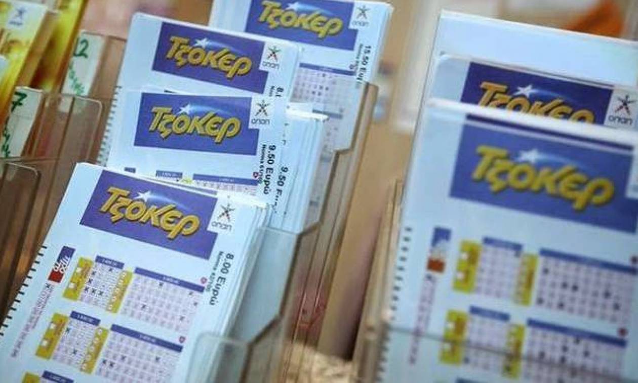 Τζόκερ: Αριθμοί για τα 3.800.000 ευρώ