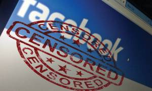 Ξεκίνησε η δίκη του Facebook: Διαβάστε εδώ όλο το παρασκήνιο