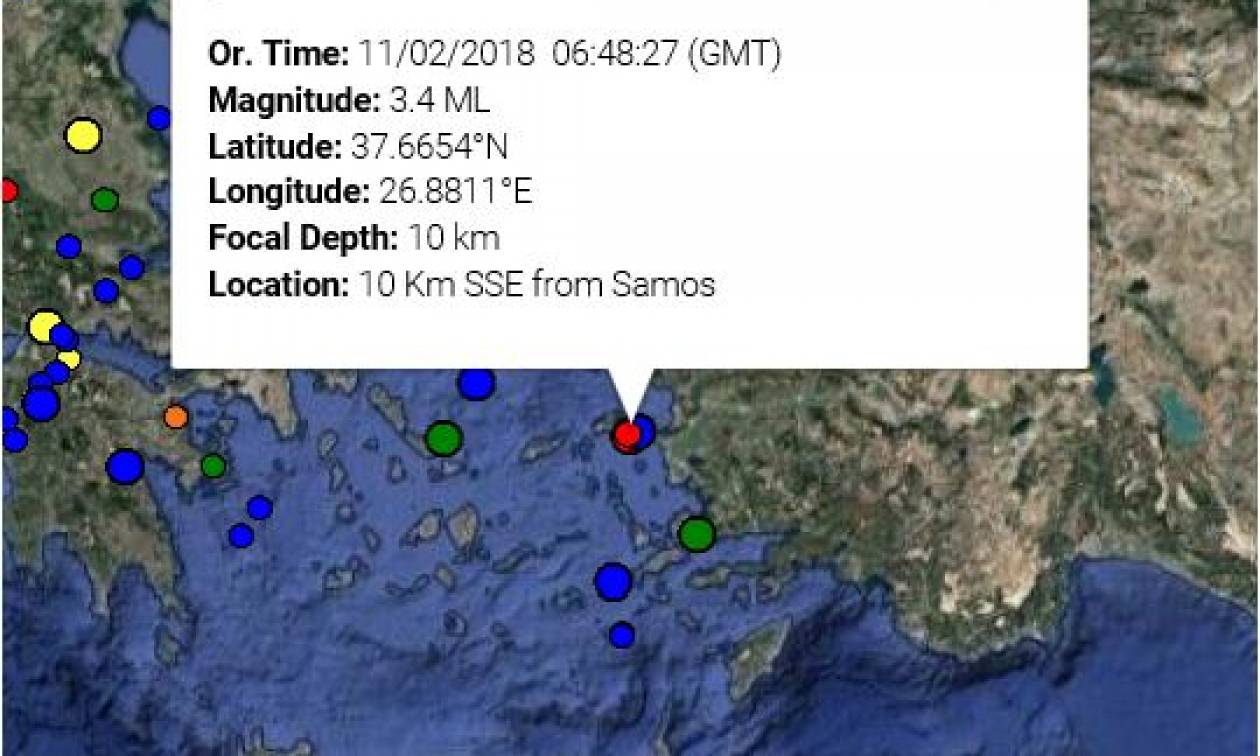 Νέος σεισμός «ταρακούνησε» τη Σάμο