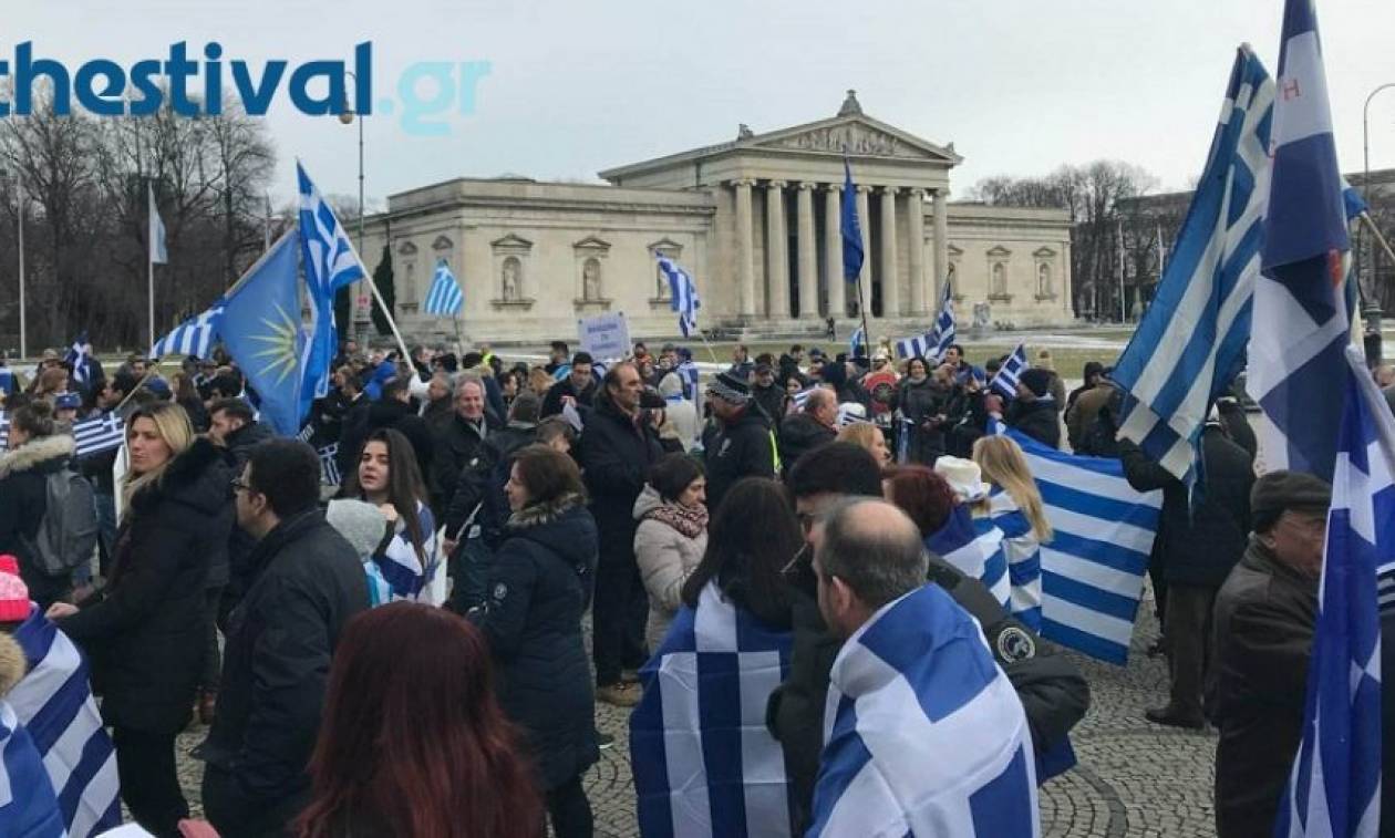 Οι Έλληνες του Μονάχου φώναξαν: «Η Μακεδονία είναι ελληνική» (pic&vid)