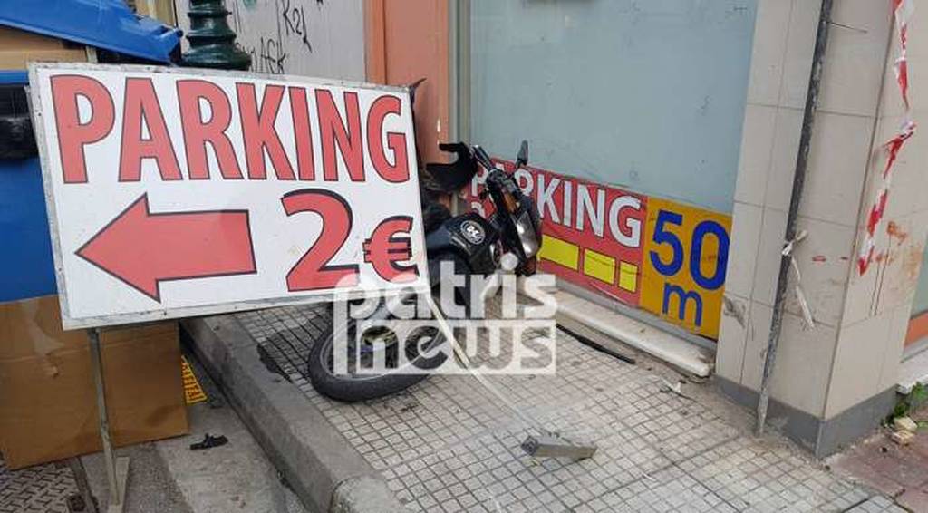 Σοβαρό τροχαίο στον Πύργο: Αυτοκίνητο παρέσυρε μηχανή - Ένας σοβαρά τραυματίας (pics)