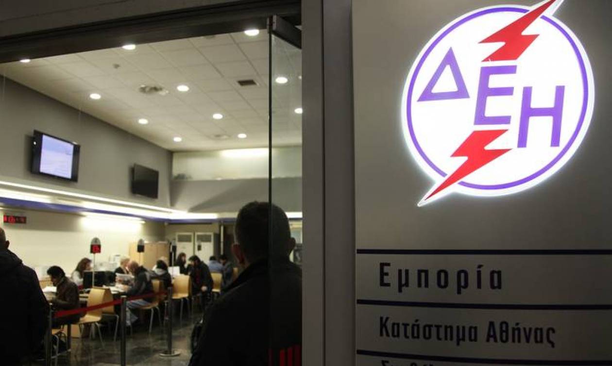 ΔΕΗ: Το αστρονομικό ποσό που οφείλουν οι Κρητικοί στην ΔΕΗ