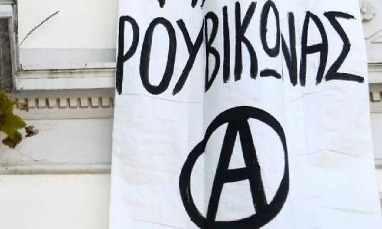 Παρέμβαση του Ρουβίκωνα σε εκδήλωση της νεολαίας του ΣΥΡΙΖΑ - Τουλάχιστον 20 προσαγωγές