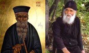 Ανατριχίλα: Δείτε τι είχαν προβλέψει ο Άγιος Παΐσιος και ο Πατροκοσμάς για τα Ίμια