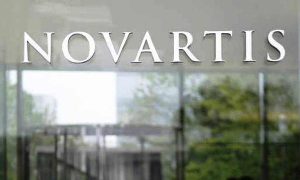 Προανακριτική Novartis - Αθώοι μέχρι αποδείξεως του εναντίου